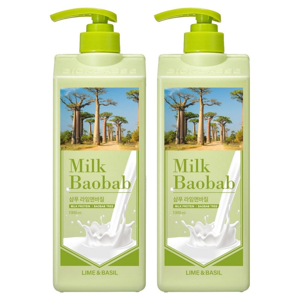 Milk Baobab Protein Shampoo for Damaged Hair Lime & Basil Scent 1L 2 Pcs