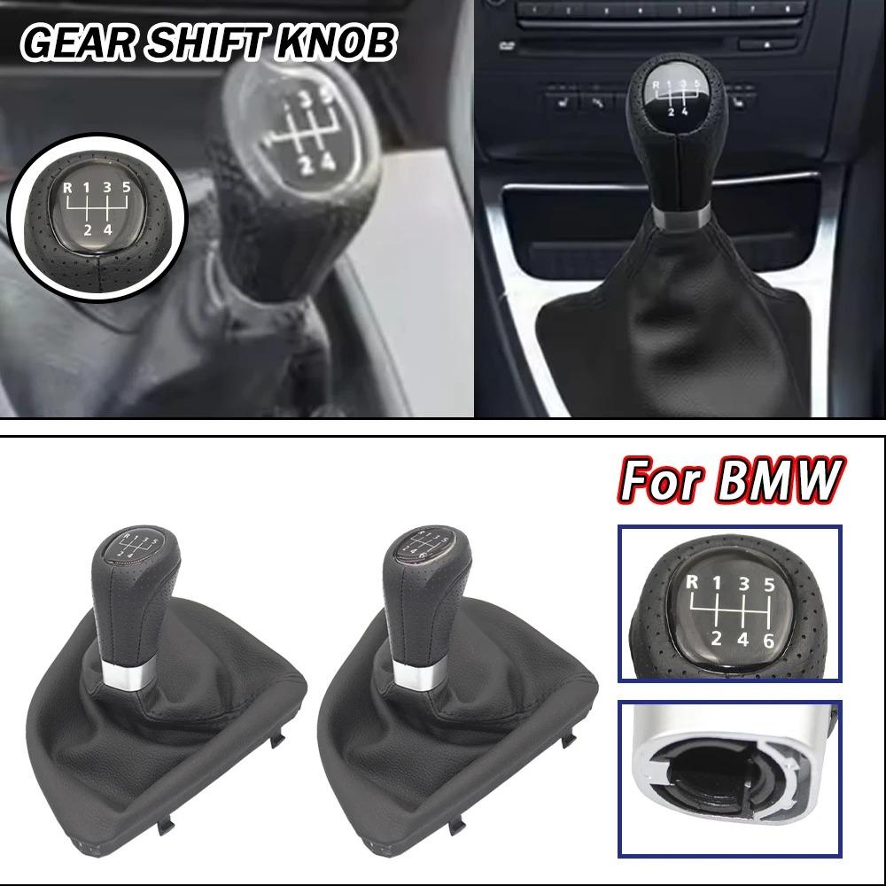 5/6 Speed Manual Transmission Leather Gaiter Boot Cover Car Gear Shift Knob For BMW 1 Series E81 E82 E87 E88 2003-2013 Interior