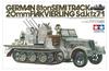 Tamiya 1/35 Military Miniature Series No. 50 German Army 8-Ton Half-Track with Quadruple Anti-Aircraft Guns Plastic Model Kit 35050