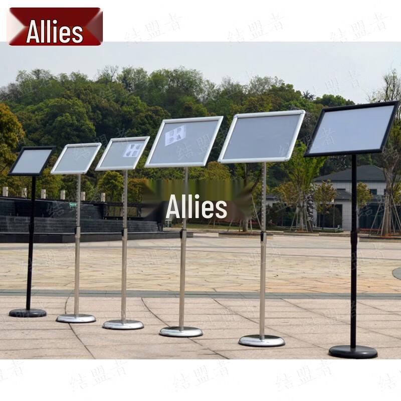 A4 Stainless Steel Floor Sign Holder