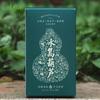 Yunnan Raw Pu'er Tea Iceland Raw Tea Pfaff Iceland Gourd (Fulu) Melon Tea 150g/box