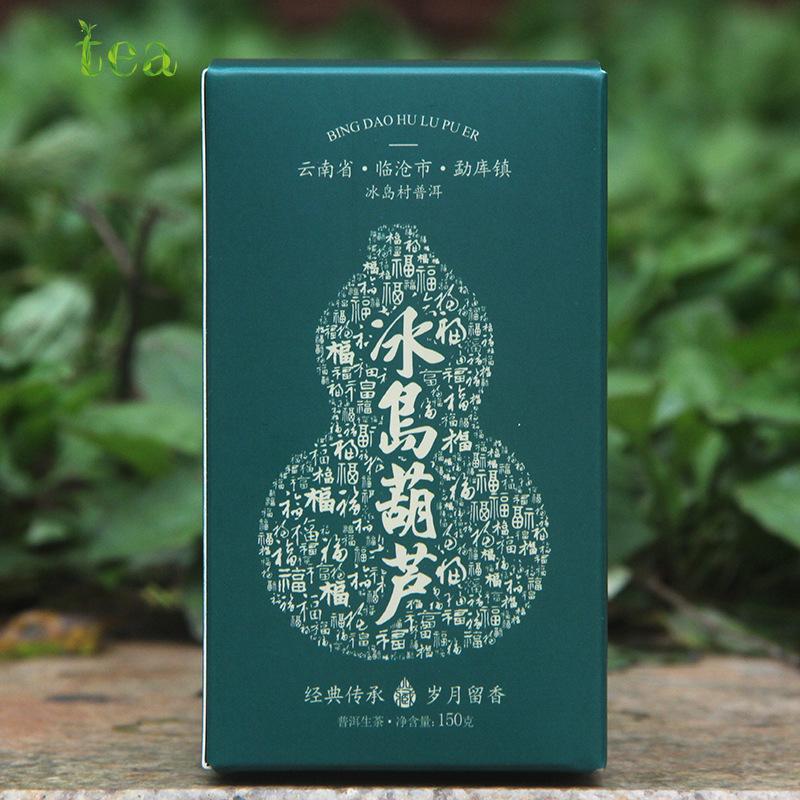 Yunnan Raw Pu'er Tea Iceland Raw Tea Pfaff Iceland Gourd (Fulu) Melon Tea 150g/box