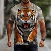New Men's Animal Graphic T-shirt Summer Fun and Fashionable Short-sleeved Top Men's Loose Round-neck T-shirt Parent-child Outfit
