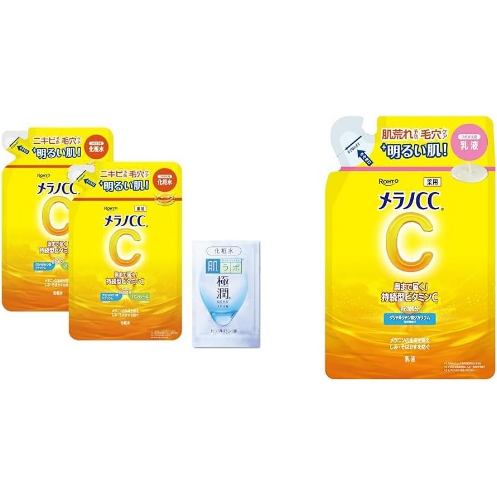 

Melano Cc [Набор] Лечебный отбеливающий тоник против пятен Набор из 2 сменных блоков + Эмульсия Gokujun в саше В комплекте [квази-лекарство]