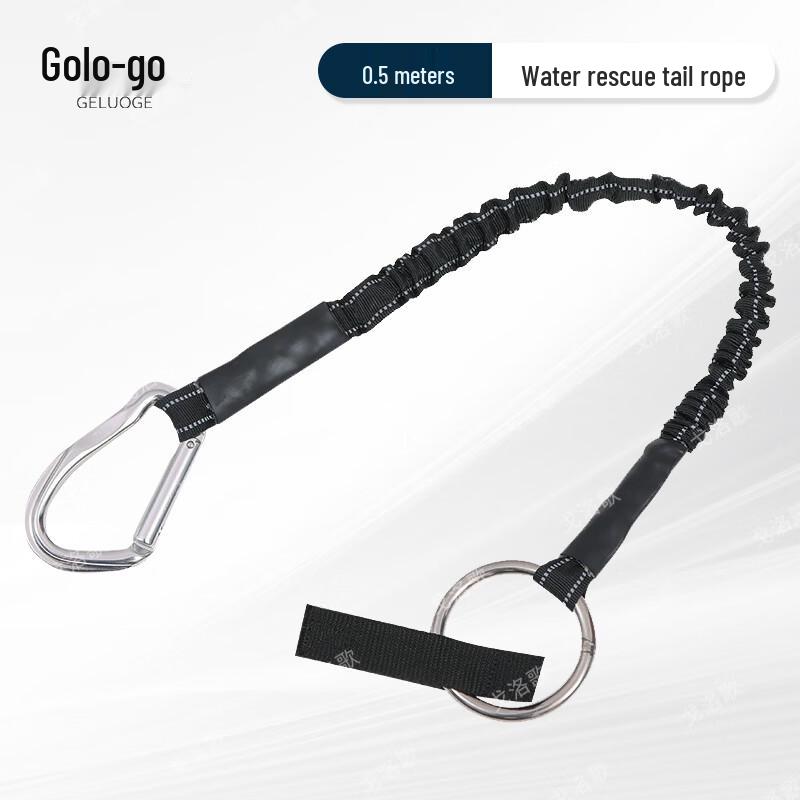 GELOGOE Water Rescue Cow Tail Rope