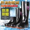 Dešťové boty odolné proti opotřebení hovězí šlachová podrážka dešťové boty pánské teplé kyselinám a zásadám odolné vysoké holínky ze zesílené gumy protiskluzové pracovní ochra