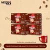 Nestlé Extra Strong Low Sugar 1+2 Micro-Ground 3-in-1 Instant Coffee