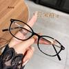 Women Fashion Presbyopia Glasses Ultra Light Anti Blue Light Reading Glasses Luxury Anti Fatigue Far Sight Eyewear Gafas