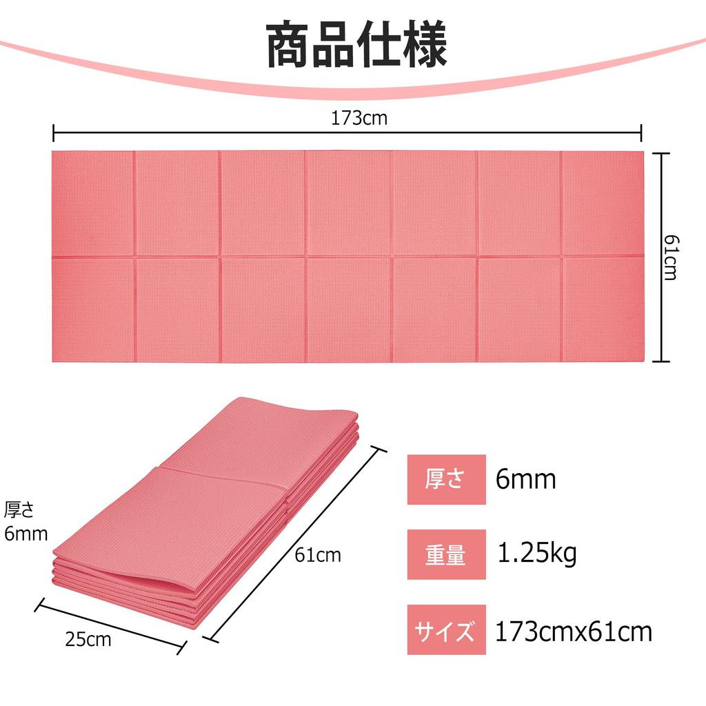 VECELO Yoga Mat Exercise Mat 6mm for Strength and 173 x PVC Pink [Foldable 2-Piece Set] Thick, Non-Slip, Soundproof, Waterproof, Washable,