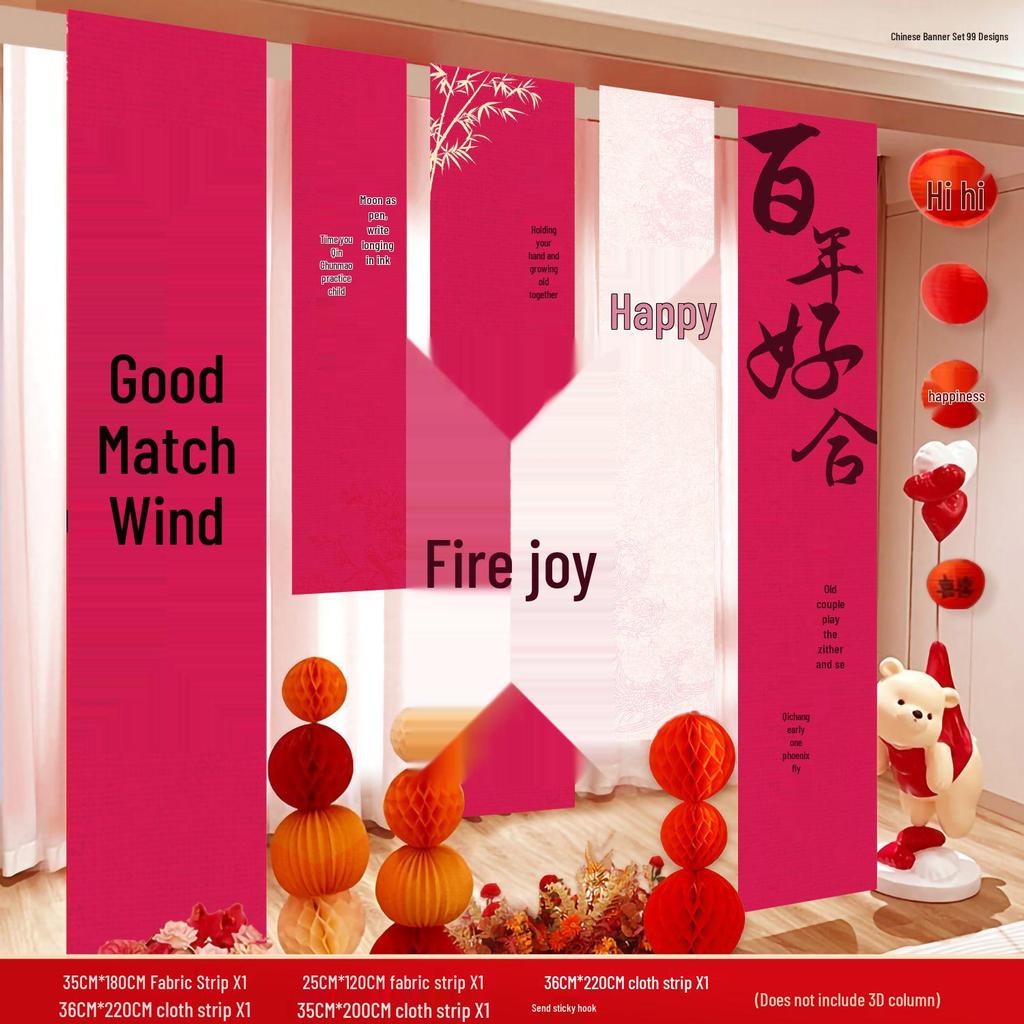 Double Happiness Wedding Banner - Chinese Calligraphy Hanging Cloth for Living Room or Courtyard Decor