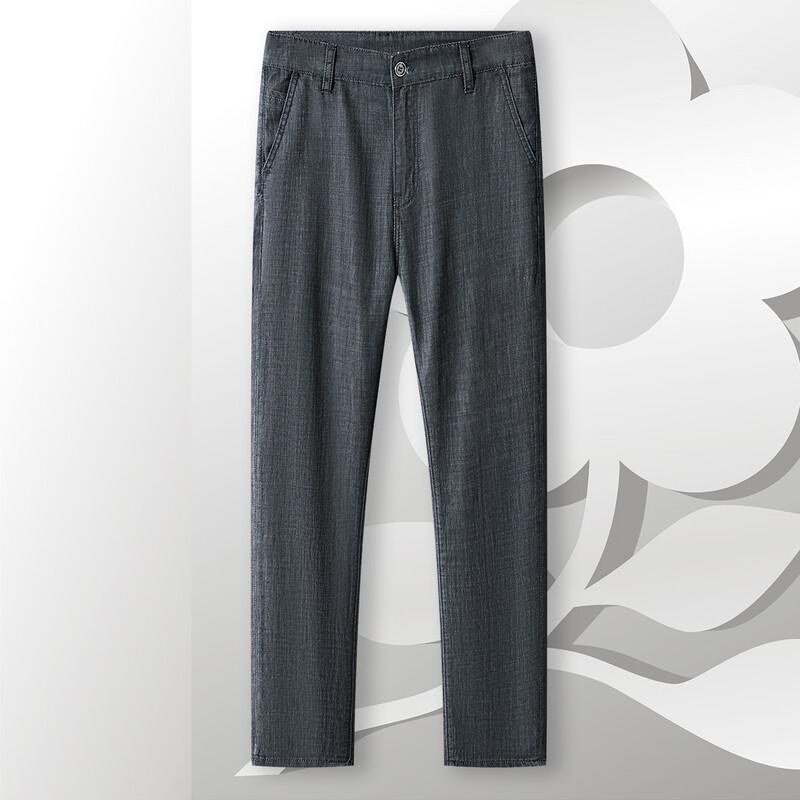 MONTAGUT Men's High-Elastic Modal Straight-Leg Jeans