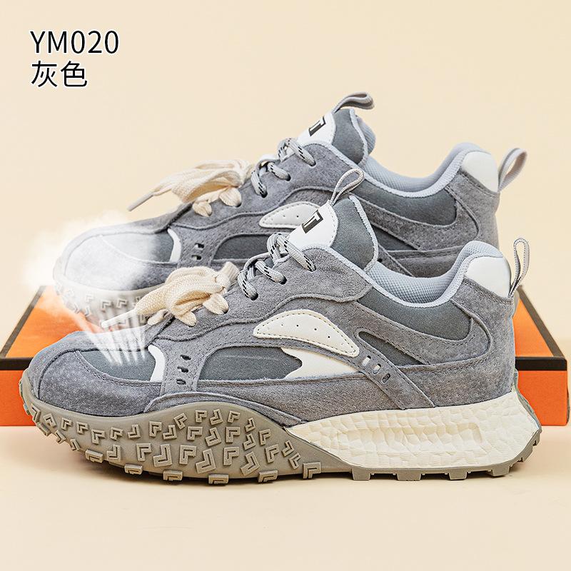 Platform-soled Forrest Gump shoes new autumn comfortable leather casual training shoes