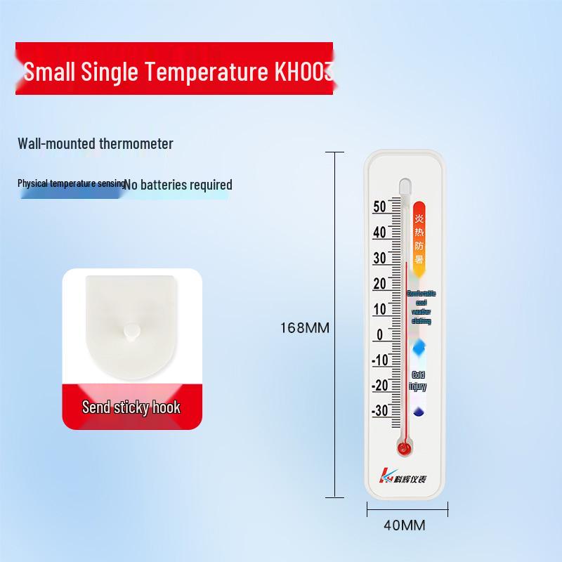Комнатный настенный термогигрометр: Точный монитор температуры и влажности для детских комнат, теплиц и складов
