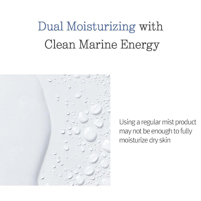 [Pyunkang Yul] Deep Blue Oil Mist 100ml