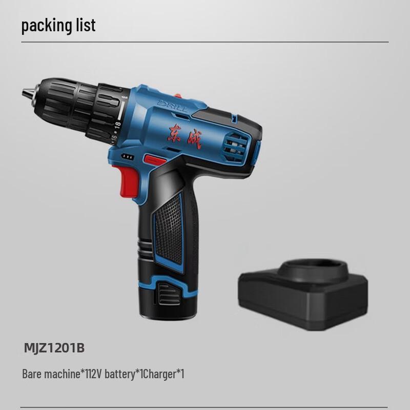 Dongcheng 12V Cordless Electric Drill CN Plug (adapter Included)