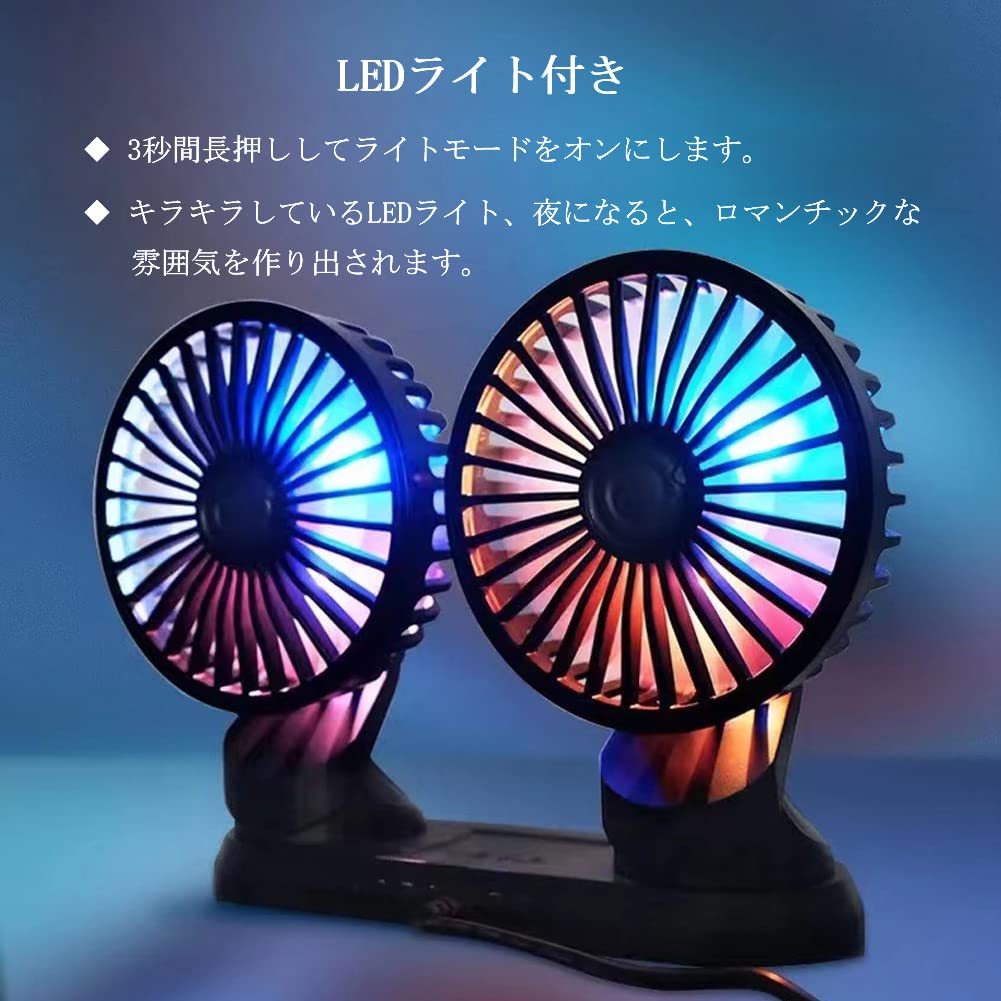 DURASIKO Bilvifte, Dobbelthodet vifte, USB-vifte, 5 blader, Sterk luftstrøm, 3 nivåer av