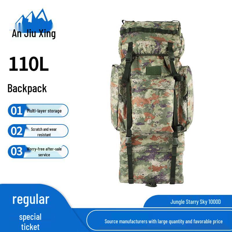 Anjiuxing 110L Camouflage Tactical Backpack 110L