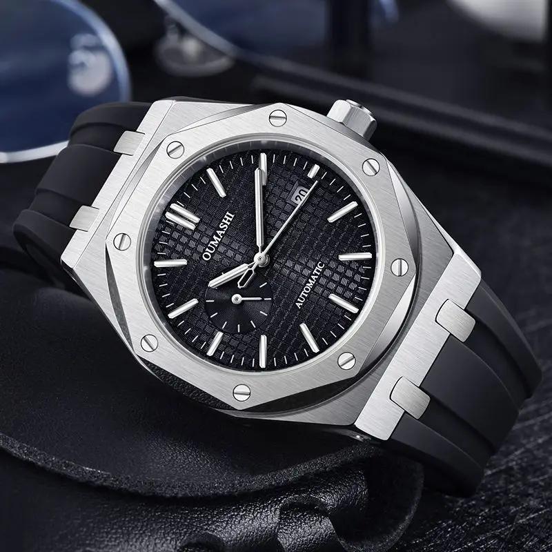 Lässige automatische mechanische Herrenuhr 42 Edelstahl Business wasserdicht leuchtend mechanische Uhr