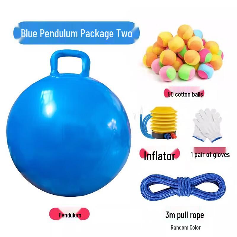 WEZHO Dodge Pendulum Reaction Training Set