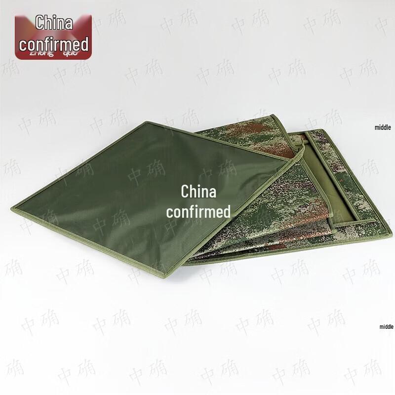 Camouflage Foldable Storage Box