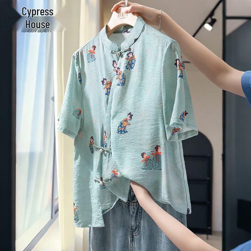 Sibaisha Women s New Chinese Style Stand Collar Printed Blouse L