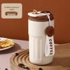 Smart Temperature Display Luckin Coffee Insulated Mug