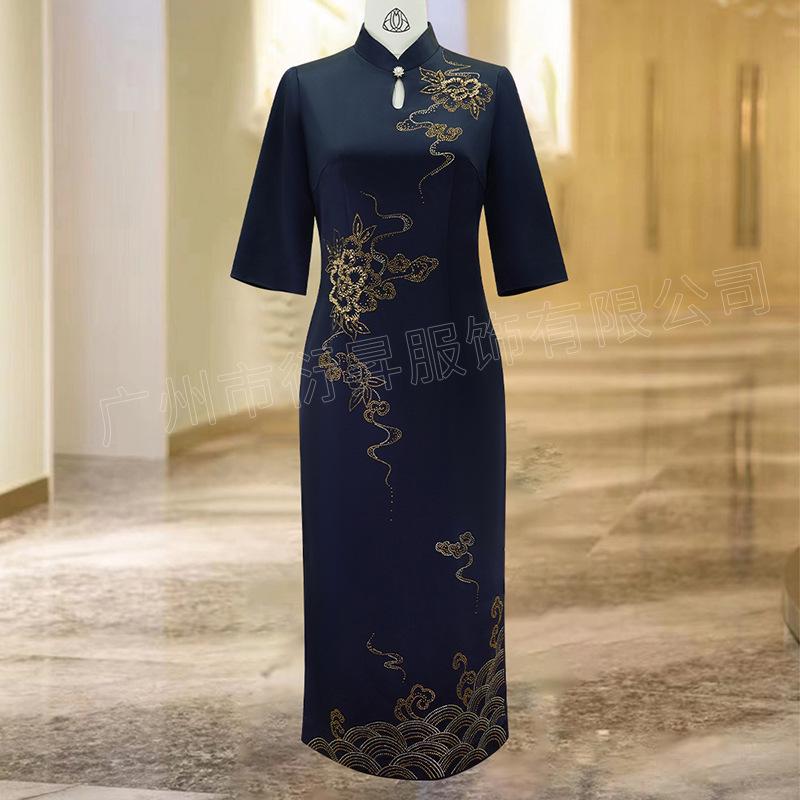 Stylish Red Retro Beaded Cheongsam Wedding Dress for Mother or Mother-in-Law