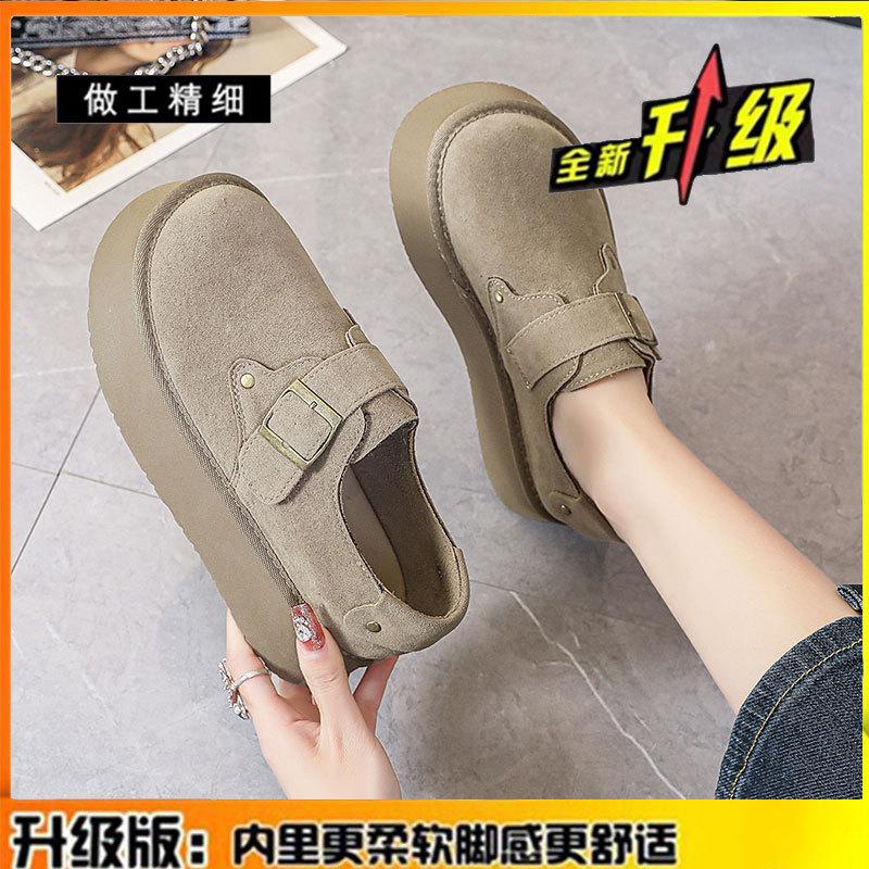 Cowhide version~ genuine leather platform one-pedal women's shoes spring new Boken Doudou shoes