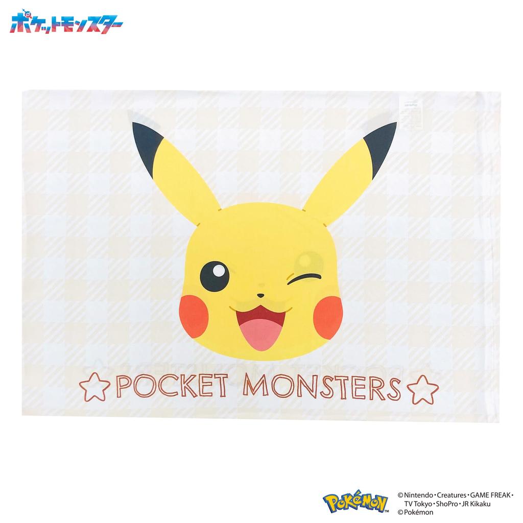 MORIPiLO Pokemon Duvet Cover Set Wink Duvet Cover and Soft Peach Skin Single Size 150x210cm Yellow Cute Bedding Set Set Pokemon Character Pillow