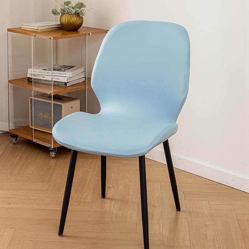 PU Leather Chair Cover Waterproof Shell Shape Seat Protector Universal Fit for Dining/Office/Hotel Chair NonSlip Furniture Cover
