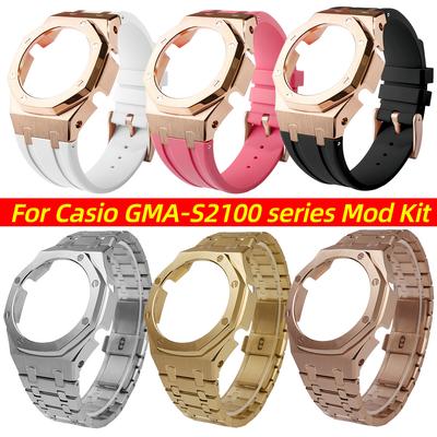 GMA-S2100 Mod-Kit für Casio G-SHOCK GMA S2100 Damen Edelstahl Metallgehäuse Gummi-Uhrenarmband Modifizierte Uhrenarmband-Zubehörteile