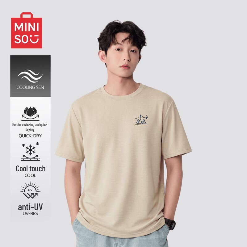 MINISO Men's Sun Protection Short Sleeve T-Shirt