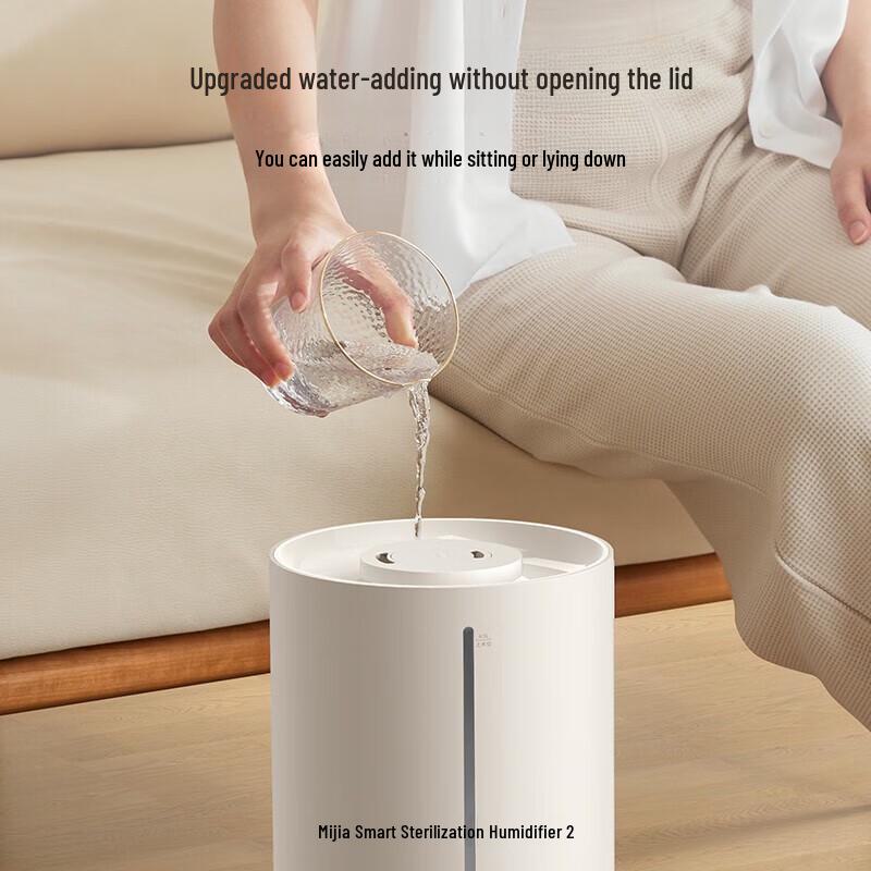 Xiaomi Smart Sterilization Humidifier 2: Home Aromatherapy Air Purifier for Bedroom, Safe for Pregnant Women and Babies