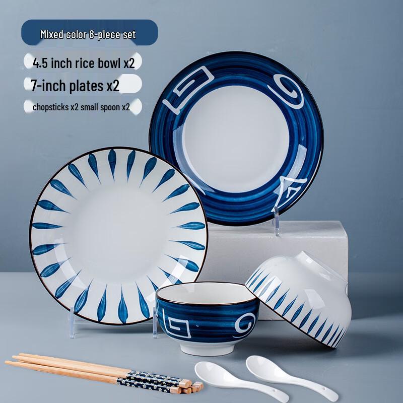 Huazao Baijia WJ Japanisches Unterglasur-Keramik-Geschirrset