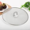  Stainless Steel Splash Guards Splatter Screen Guard Flat Weave Oil Sieve Frying Pan Oil Proofing Lid with Folding Handle