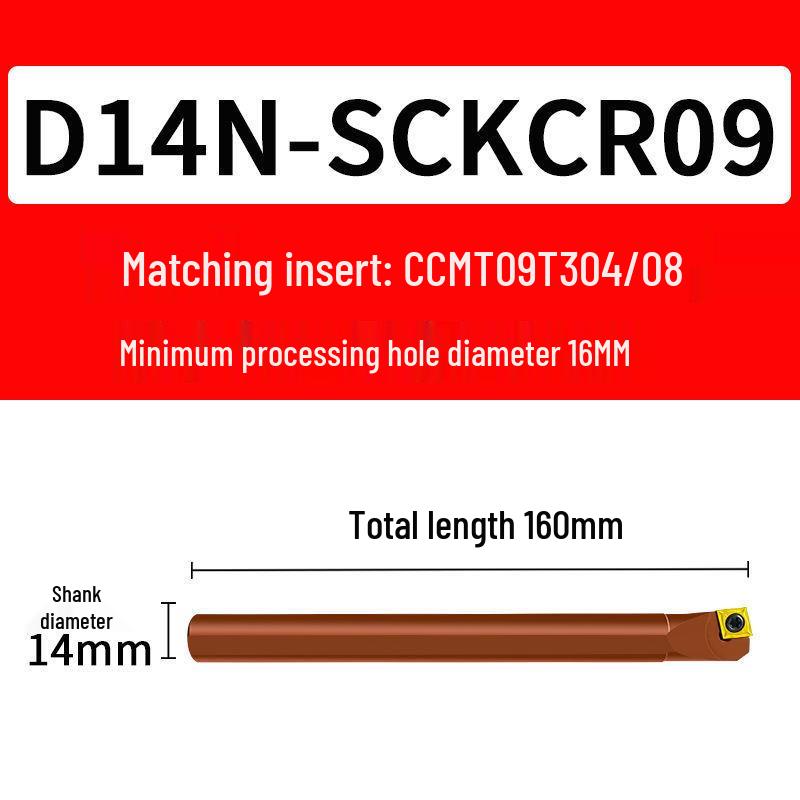 Shockproof CNC Bore Reaming & Lathe Tool S08K-SCKCR09 - Spring Steel Boring Bar for Small Bore.
