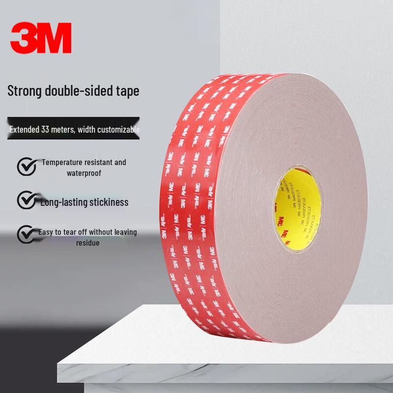 3M GPL110 Double-Sided Strong Adhesive Tape