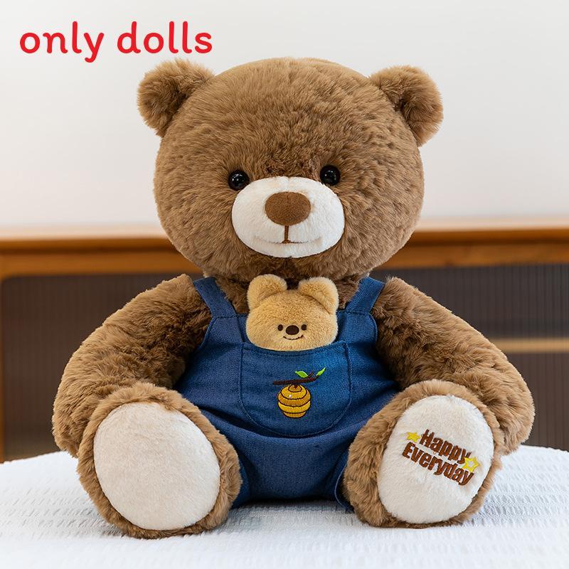 Teddy Bear Plush Toy With Strap Pants And Vest Decoration For Kids Birthday Gift Denim,25cm
