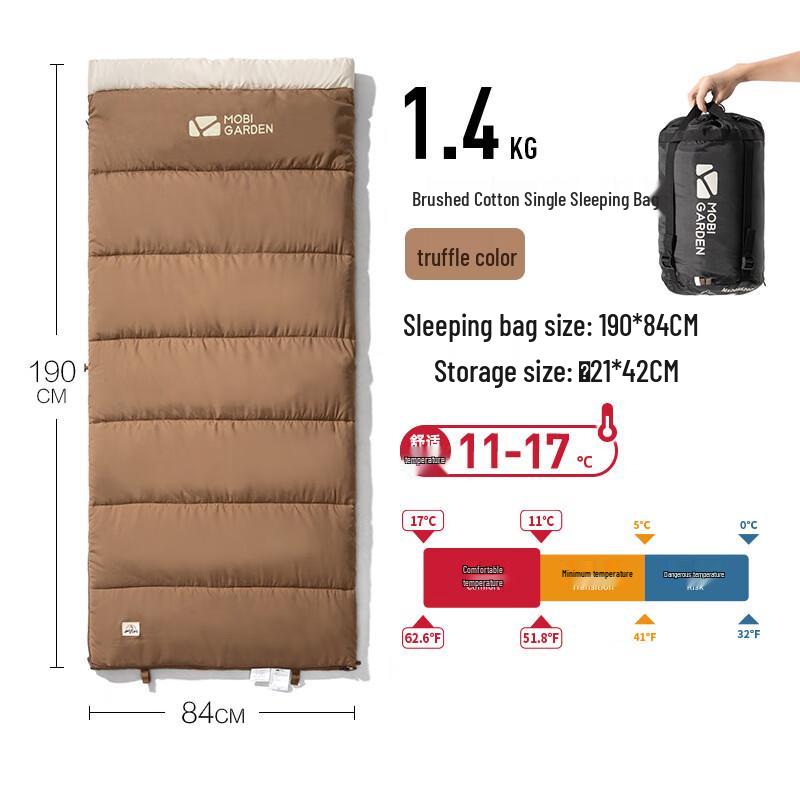 

iosn New Moon Outdoor Adult Sleeping Bag