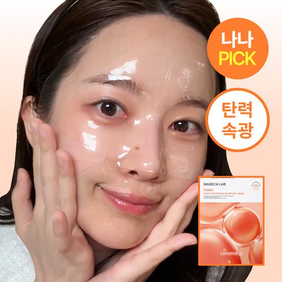 CENTELLIAN24 Madeca Lab PDRN Skin Tightening Glow Gel Mask Pack (1 Sheet)
