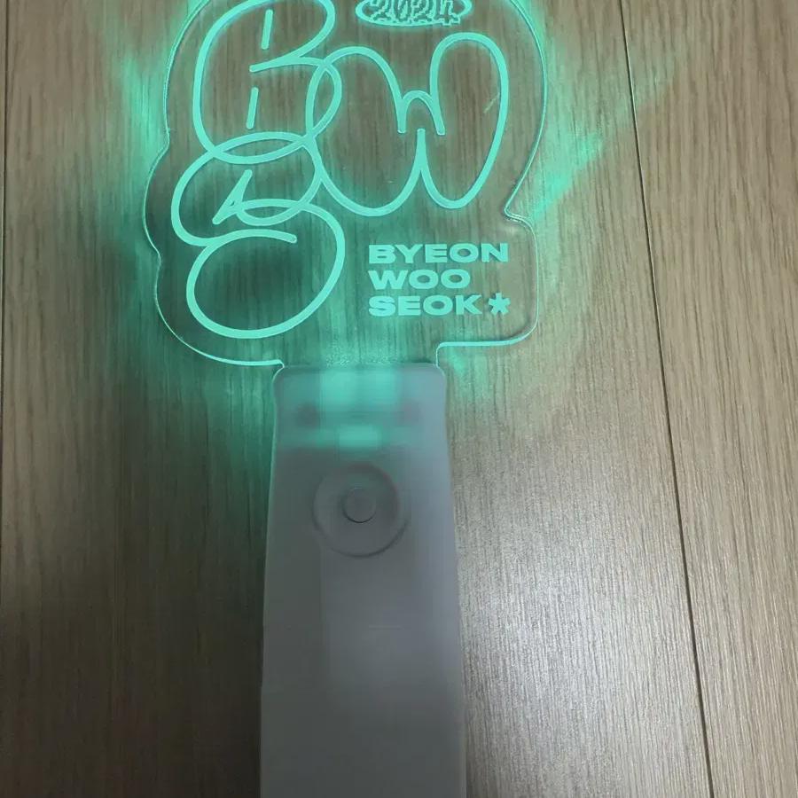 

Beon Woo-seok Lightstick