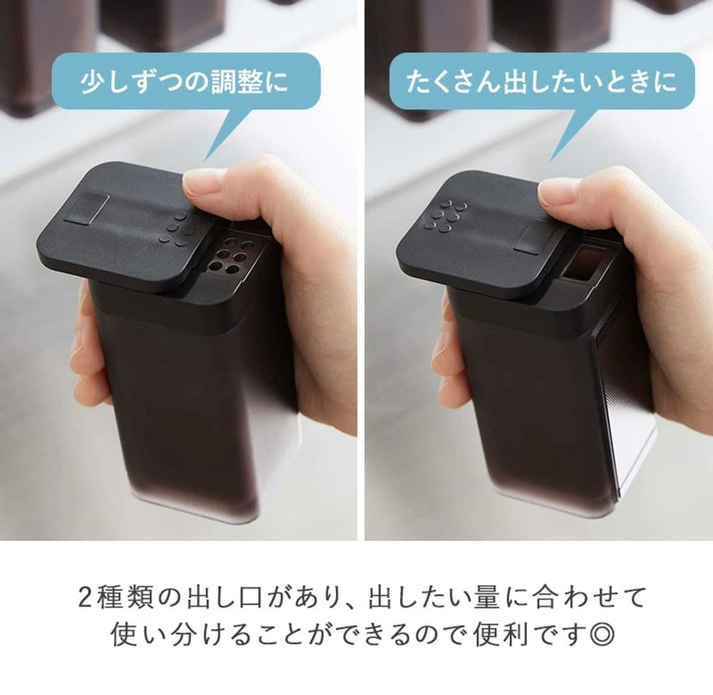 Yamazaki Jitsugyo Magnetic Spice Bottle L of Sliding Seasoning Container Tower White 5827 X 4 [Set 4] Open/Close