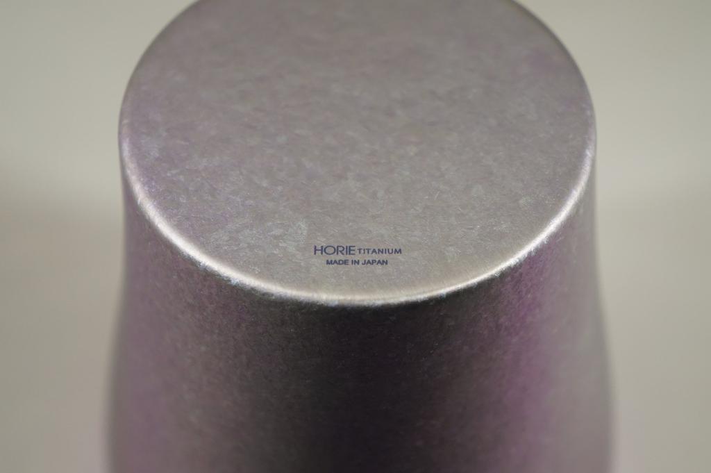 HORIE Made In Niigata Prefecture Titanium Double Tumbler Koga 250cc Made In Japan Tsubame, (Iridescent) T15KG250-3