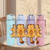 1PC Running Tiger Striped 750ml Color Plastic Sports Water Bottle Leakproof Flip Straw Lid Suitable for Sports Office Home Use