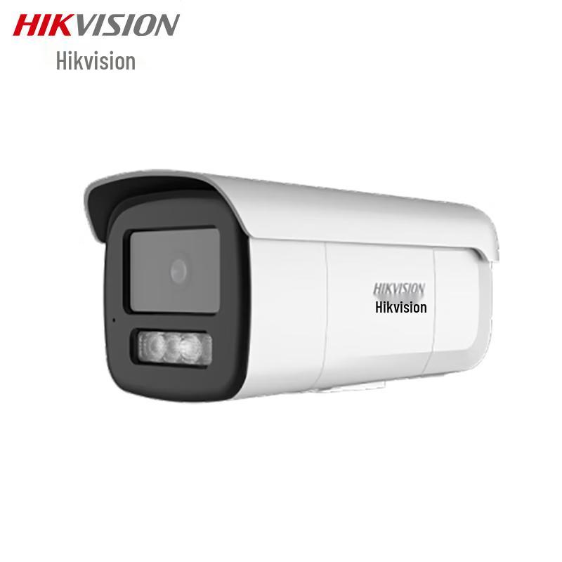 

HIKVISION 8MP POE Full-Color AI Security Camera