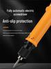 Qili Su Hand-Press Electric Screwdriver 3200/6200L/6600P/8000L