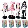 Puella Magi Madoka Magica Personnage d'Anime Akemi Homura/Madoka Posture assise Figurines PVC Modèle de Collection Cadeau pour les fans d'Anime