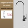 Handun 304 Stainless Steel Direct Drinking Water Purifier Faucet
