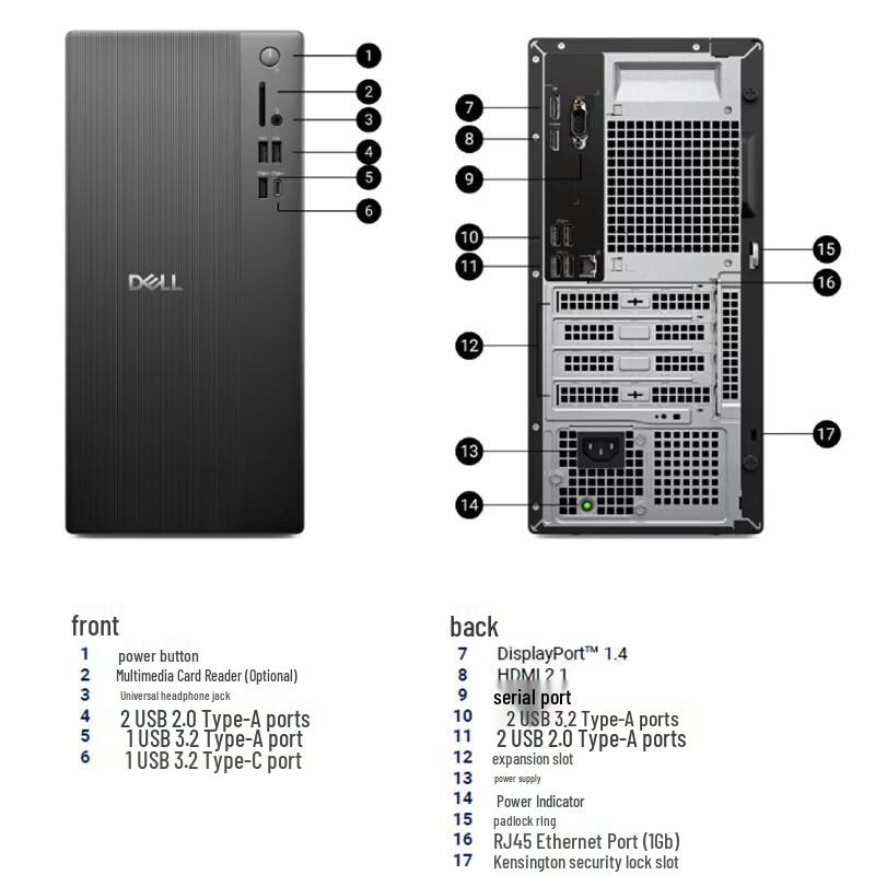 Dell ECT1250/QVT1260 Business & Home Desktop PC (CN version)
