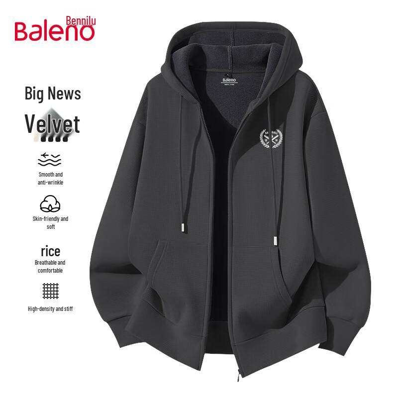 Baleno Men s Fleece Lined Hooded Sweatshirt 2XL